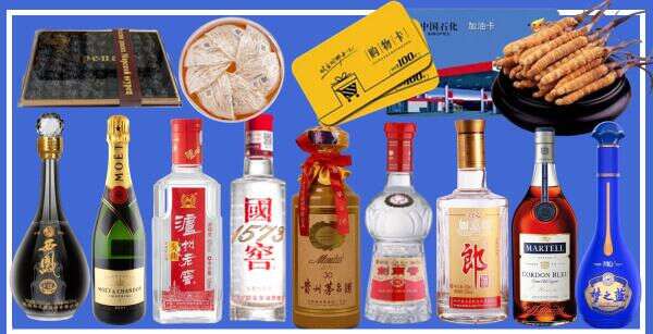 重庆市云阳鑫金烟酒经营部