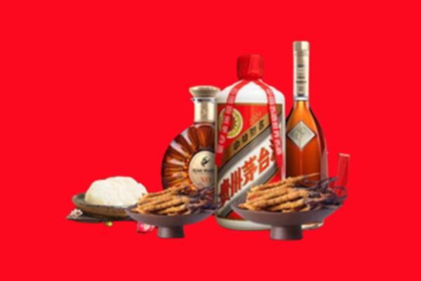 重庆市云阳烟酒回收礼品