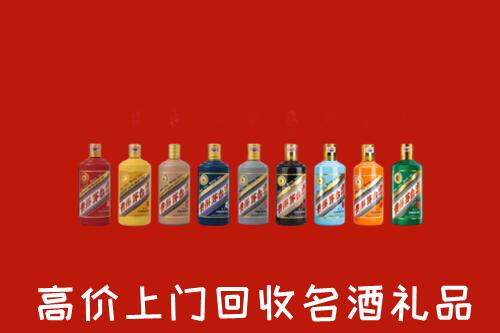 重庆市云阳烟酒回收店