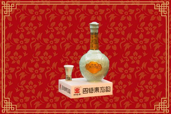 重庆市云阳回收四特酒